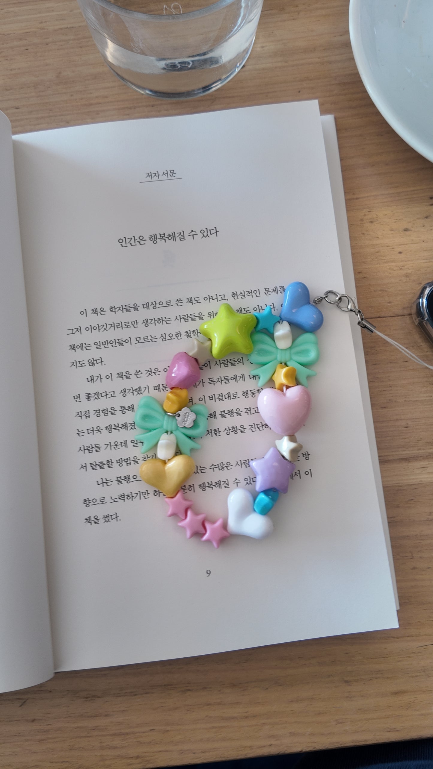 [Handmade] Hello Sunshine!